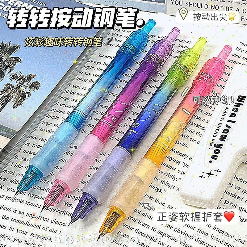依人新款炫彩色转转解压钢笔按动款小学生专用可擦换墨囊文具批发