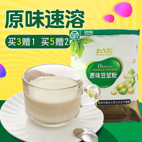 北大荒原味豆浆粉速食早餐
