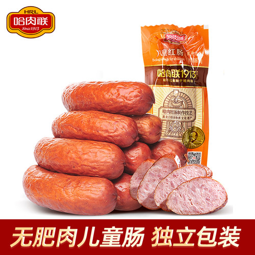 东北特产熟食85g哈尔滨红肠
