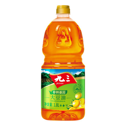 九三非转基因基因三级大豆油1.8L食用油黑龙江特产93便携家庭装