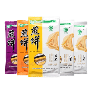 绿辰东北煎饼黑龙江特产小吃手工杂粮煎饼果子卷饼速食100g*5袋