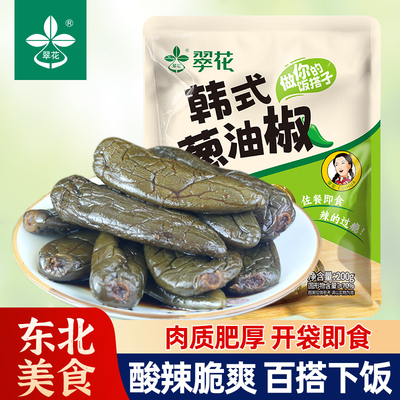 翠花韩式葱油椒200g，酸辣爽口