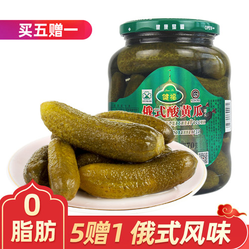 健福酸黄瓜黑龙江乳瓜酸脆可口