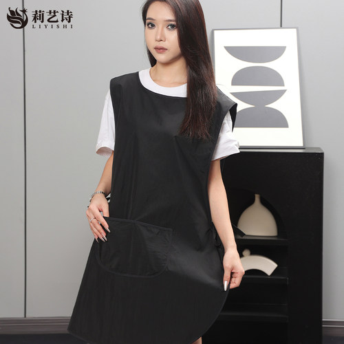 莉艺诗发廊专用剪发染烫工服