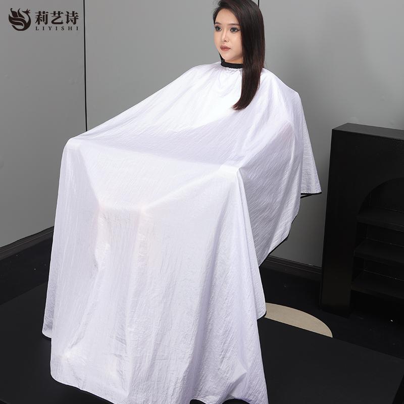 理发店专用不粘发大号理发围布家用成人防静电黑色白色剪发围布