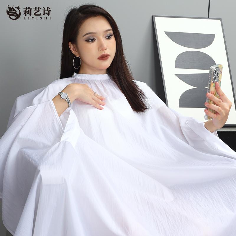 理发围布美发剃头围裙剪发专业发廊成人家用白色黑色烫染防静电