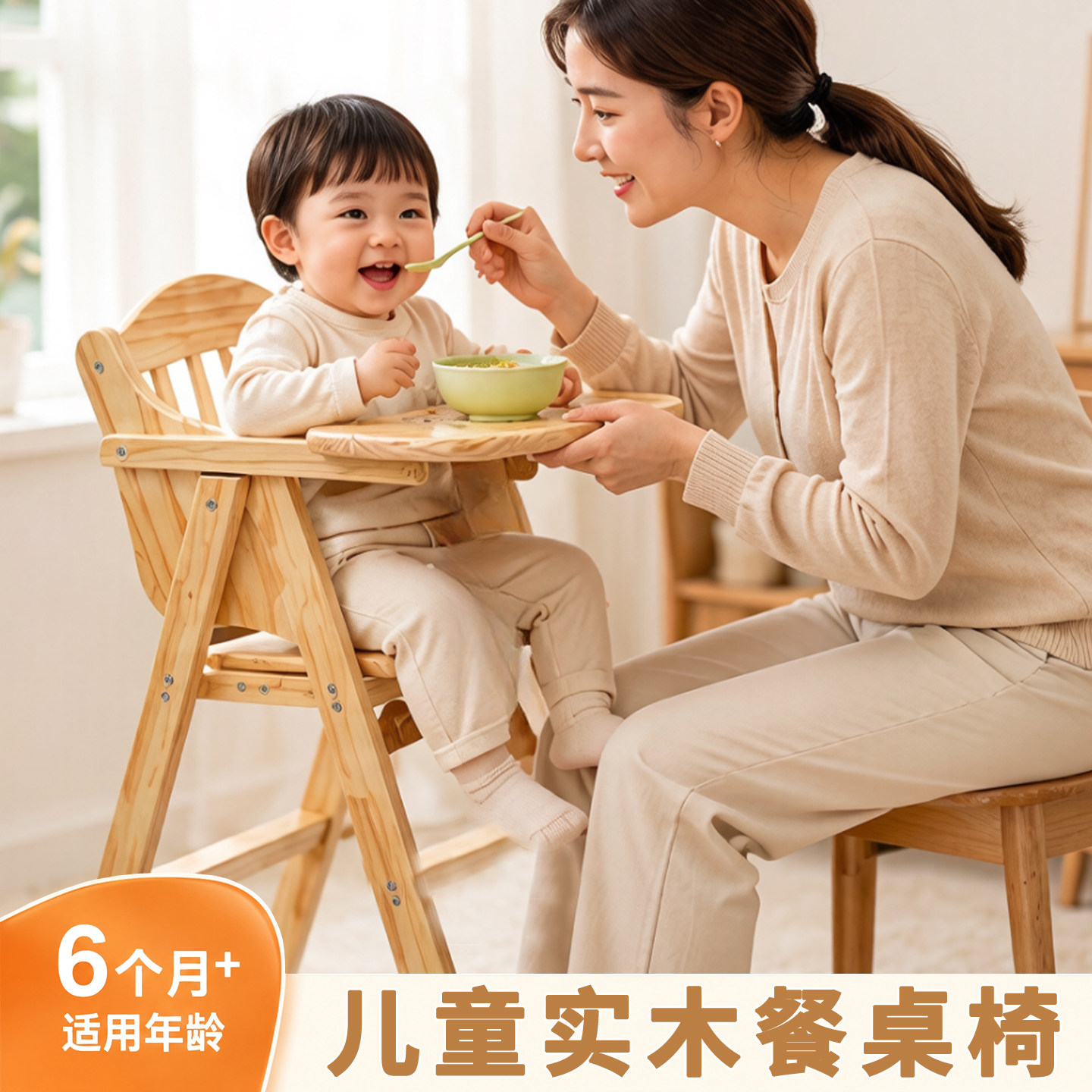 宝宝餐椅儿童餐桌椅折叠便携式婴儿椅子实木家用商用bb凳吃饭座椅