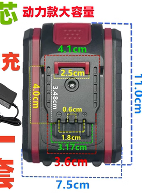 NDCARS 7980VF 79980VF工业级手枪钻99980VF电螺丝刀锂电池充电器