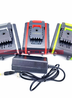 通用款21V36V98V48VF往复锯充电马刀锯切割机手电钻锂电池充电器