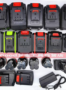 21V25V28V36V48V98V158V208VF双速手锂电钻螺丝刀起子电池充电器