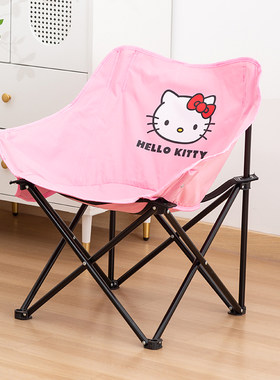 户外HelloKitty折叠椅便携式月亮椅露营椅子野餐桌椅沙滩椅小凳子