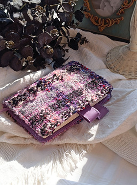 面大师 波斯 手工A5A6手帐书衣笔记本学生小香风紫色定制