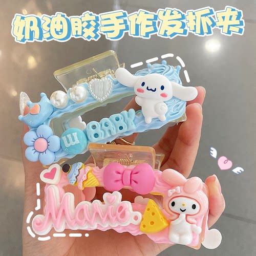 发抓夹奶油胶可爱鲨鱼夹发饰diy