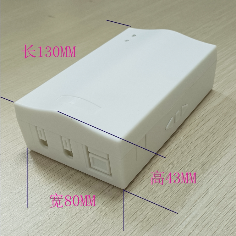 投影幕布控制器遥控器电机正反转 串口RS232/RS485以太网口触点