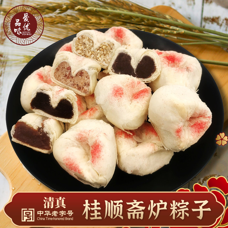 天津特产桂顺斋小八件炉粽子白皮酥皮椒盐豆沙枣泥中式清真糕点心