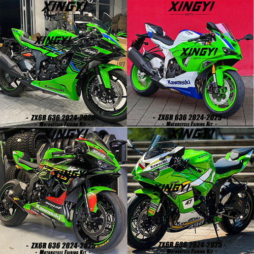 适用于川崎Ninja 忍者 ZX6R 636 24-25 全车车壳 整流罩 版画定制