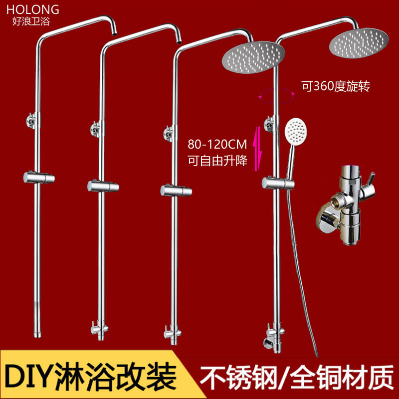 网友分享在meiguo.com的图片