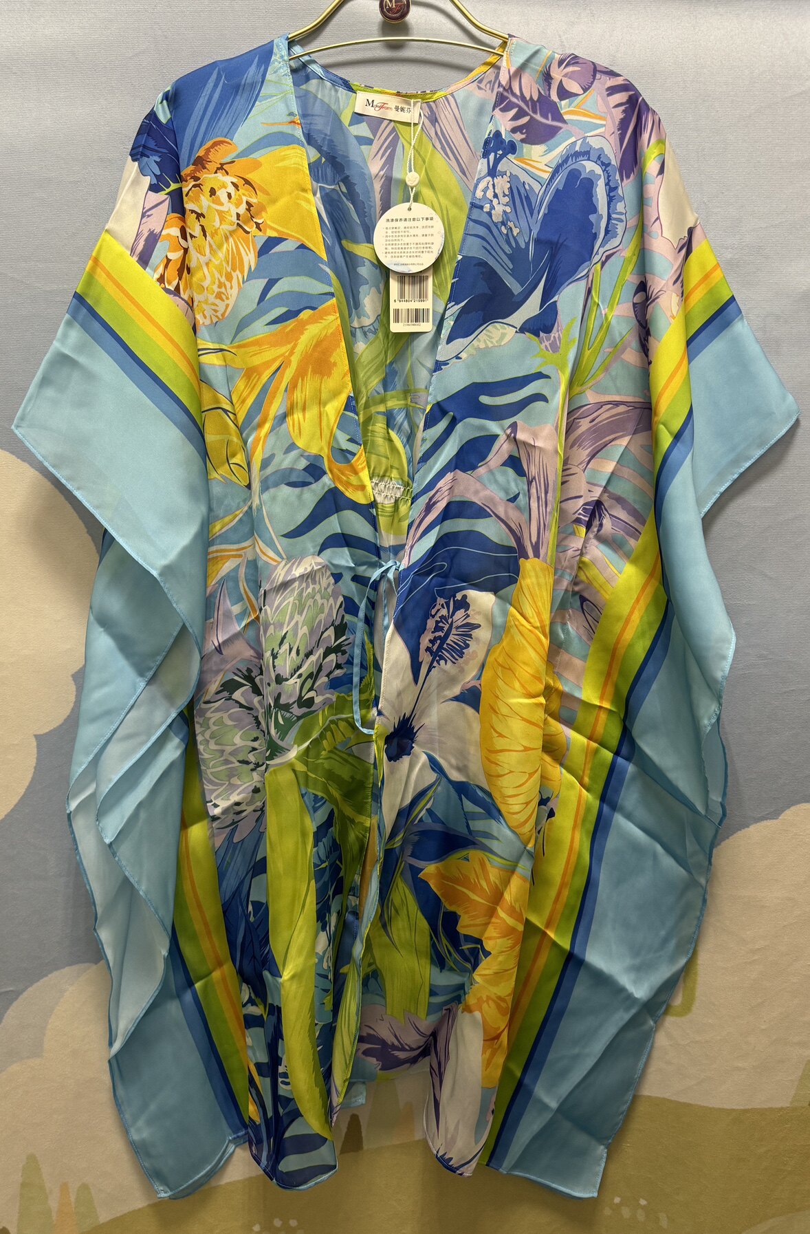 曼妮芬21060388 专柜正品时尚印花防晒沙滩衣皮肤衣裹纱特价甩