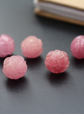 粉压珊瑚合成双色莲花diy手链