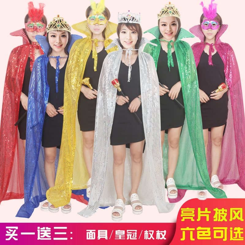 亮片披风选美小姐颁奖服饰斗篷酒吧夜店花场舞台表演出披风亮片服