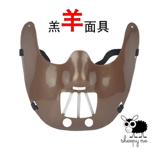 万圣节cosplay道具玩具沉默羔羊面具半脸面罩下巴汉尼拔面具漫展