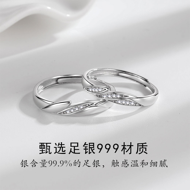比翼双飞情侣戒指生日礼物个性时尚翅膀轻奢S999纯银情侣对戒指环