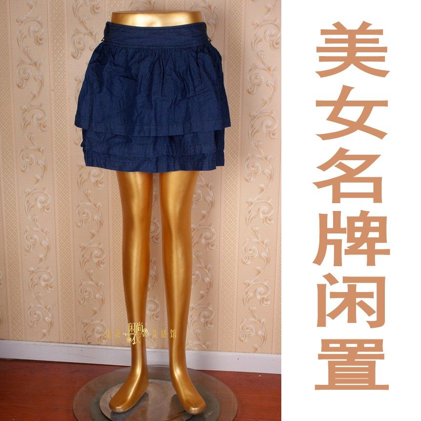 LXZ 二手闲置秋冬九新学生L码SEAT蓝色荷叶短款女裙在类目 女装/女士精品, 半身裙中 - 来自Buy2taobao.com提供专业的淘宝代购服务