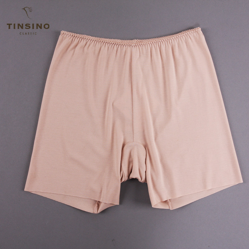 Slip jeunesse TINSINO en viscose - Ref 646836 Image 1