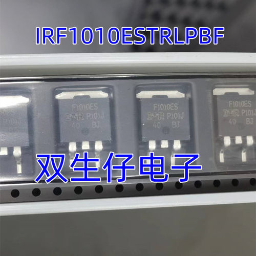 ININEON英飞凌全新原装