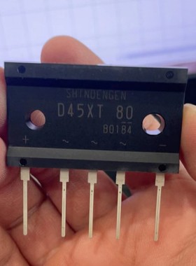 全新原装D45XT80-7000 日本新电元 电源模块 桥式整流器