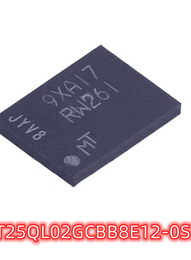 MT25QL02GCBB8E12-0SIT 丝印RW261 封装TPBGA24  镁光全新 内存芯