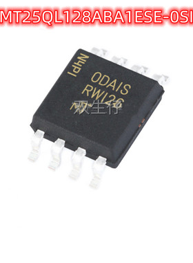 MT25QL128ABA1ESE-0SIT 丝印 RW126 SOP8 镁光全新 储存IC 内存芯