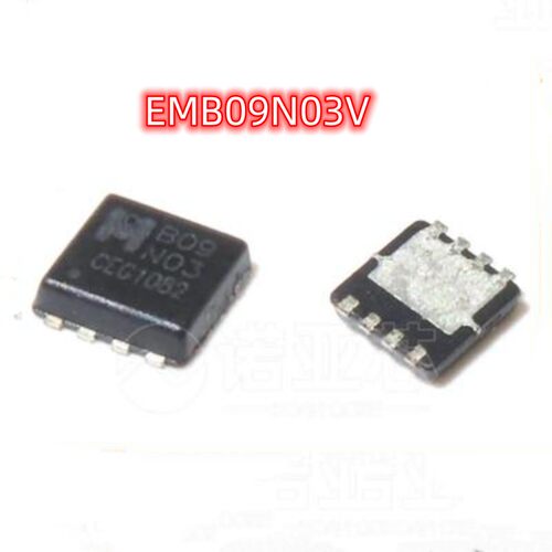全新原装 EMB09N03V 丝印B09N03 封装TDFN-8 N沟道 MOS场效应管