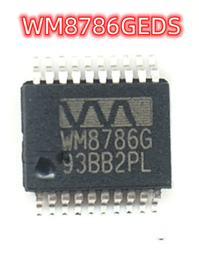 全新原装WM8786GEDS/RV 丝印WM8786G 封装SSOP20 音频模数转换器