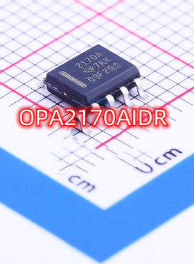 全新原装OPA2170AIDR 丝印2170A 封装SOP-8 运算放大器IC 芯片
