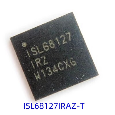 全新原装 ISL68127IRAZ-T ISL68127IRZ 封装VQFN48  电源管理IC