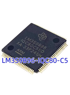 全新原装非拆机非翻新 LM3S9B96-IQC80-C5 QFP100 ARM微控制器MCU