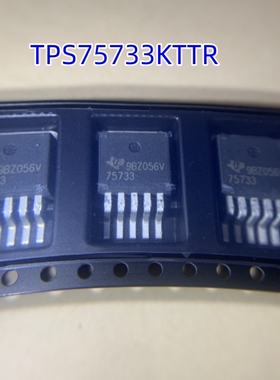 全新原装 TPS75733KTTR 丝印75733 封装 SOT-263低压差稳压器芯片