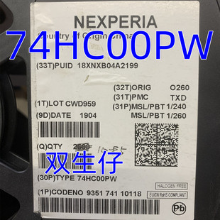 全新原装74HC00PW TSSOP-14 丝印HC00 四路2输入与非门 逻辑芯片