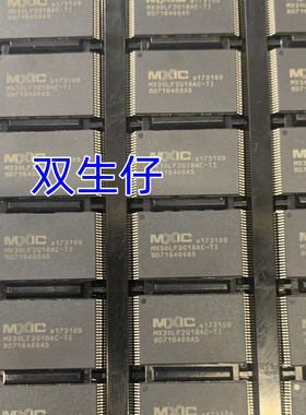 旺宏电子全新原装MX30LF2G18AC-TI全新256MB NAND FLASH闪存芯片