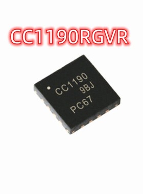 全新原装CC1190RGVR 贴片QFN-16 丝印CC1190 无线收发芯片 IC芯片