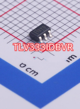 全新原装 TLV333IDBVR 丝印12YD 封装SOT23-5  运算放大器 IC芯片