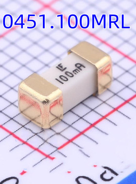0451.100MRL  贴片一次性保险丝 慢断 1808 100mA 125V 全新力特