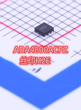 ADA4800ACPZ 丝印H2E 封装HXSON-6  全新原装ADI运算放大器芯片