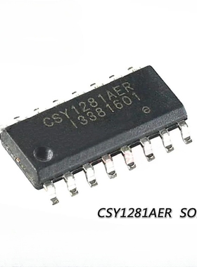 CSY1281AER SOP-16  全新原装 液晶电视音频IC 芯片