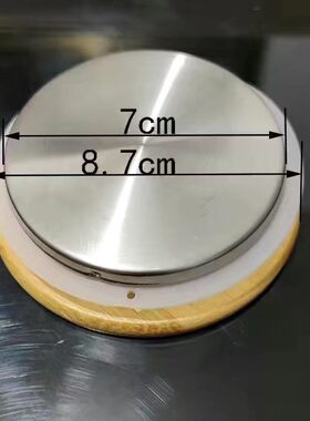 水壶盖配盖竹盖玻璃升级不锈钢盖子过滤网茶具茶壶茶道配件