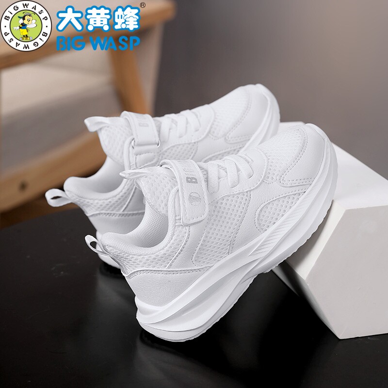 大黄蜂儿童透气白色运动鞋小白鞋