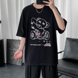 黑色