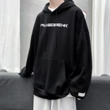 2021春季新款连帽卫衣男宽松潮牌帽衫外套W08P35，男装卫衣，电商A309