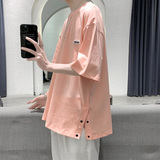 粉红色